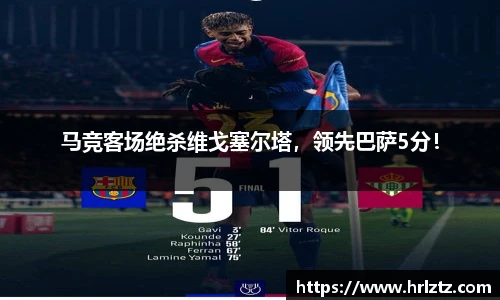 米乐m6官网