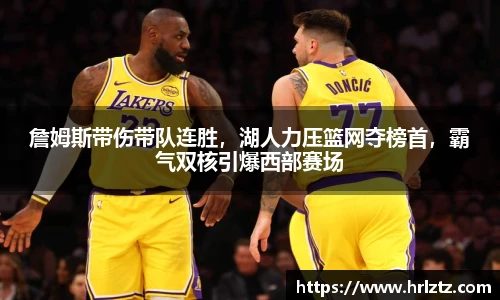 米乐m6官方网站