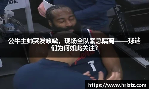 米乐
