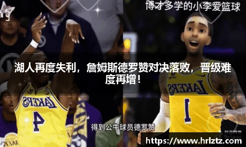 米乐m6官网