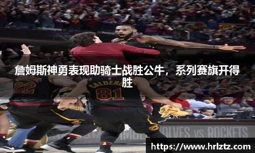 米乐m6官方网站