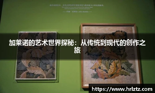 米乐