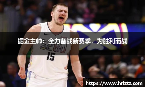 米乐m6官方网站