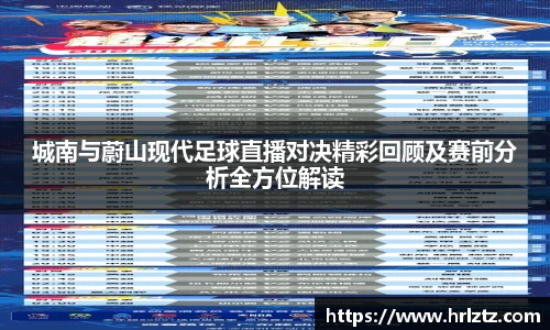 米乐m6官网