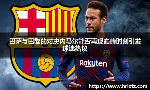 米乐m6官网