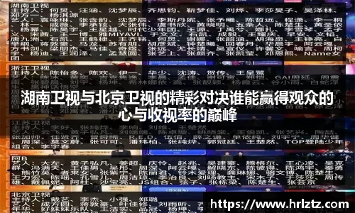 米乐m6官方网站