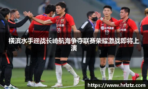 米乐m6官网
